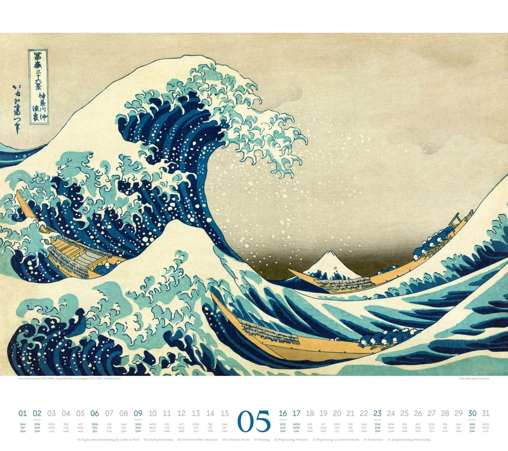Bild: 9783838437361 | Hokusai Kalender 2027 Hiroshige, Kuniyoshi, Kunisada | Hokusai (u. a.)