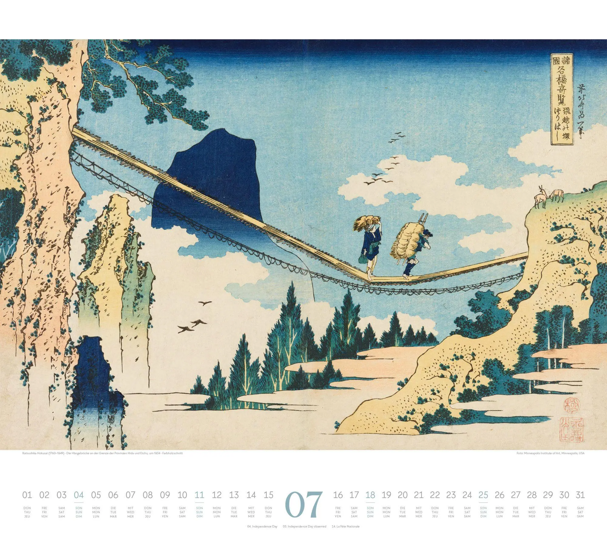 Bild: 9783838437361 | Hokusai Kalender 2027 Hiroshige, Kuniyoshi, Kunisada | Hokusai (u. a.)