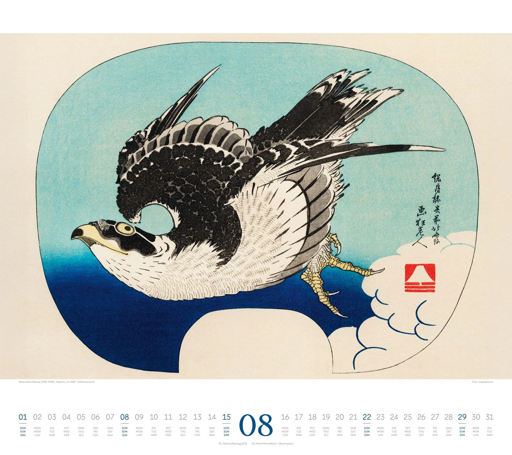 Bild: 9783838437361 | Hokusai Kalender 2027 Hiroshige, Kuniyoshi, Kunisada | Hokusai (u. a.)