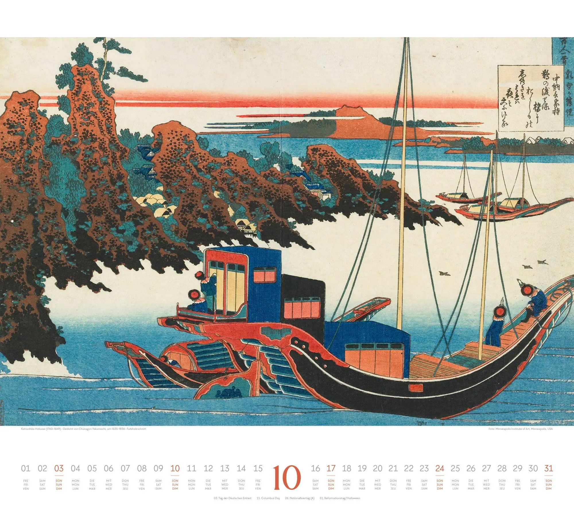 Bild: 9783838437361 | Hokusai Kalender 2027 Hiroshige, Kuniyoshi, Kunisada | Hokusai (u. a.)