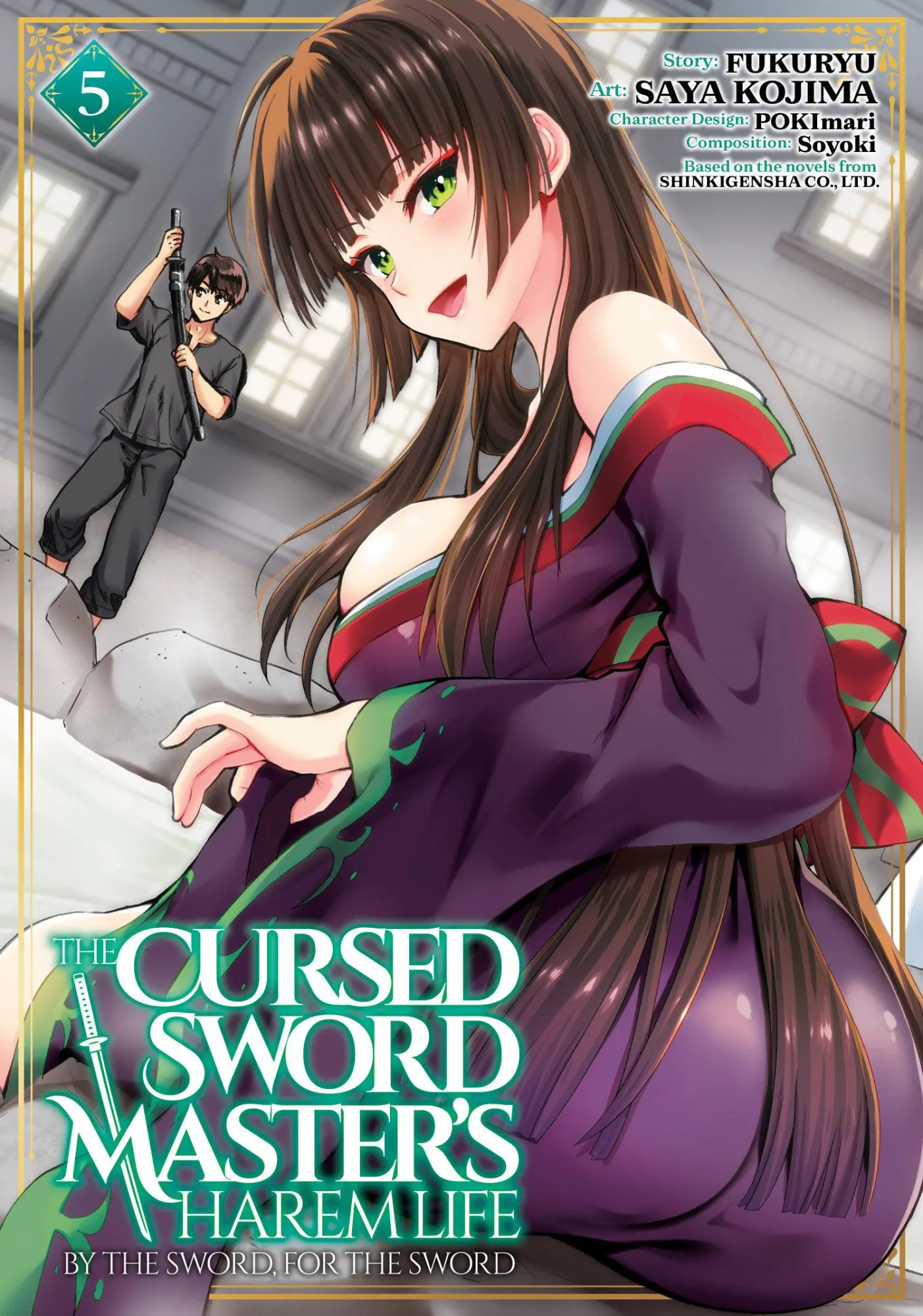 Cover: 9798893737561 | The Cursed Sword Master's Harem Life: By the Sword, for the Sword...