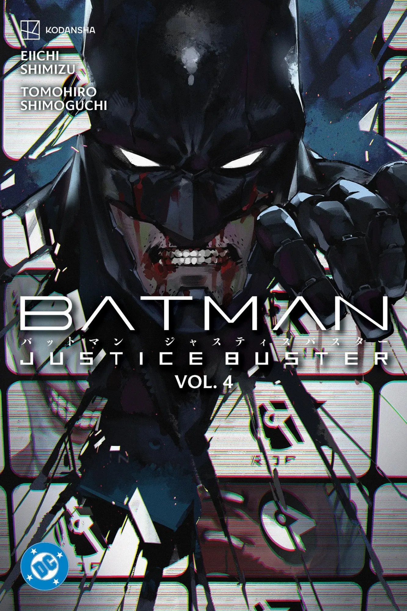 Cover: 9781779528261 | Batman: Justice Buster Vol. 4 | Eiichi Shimizu (u. a.) | Taschenbuch
