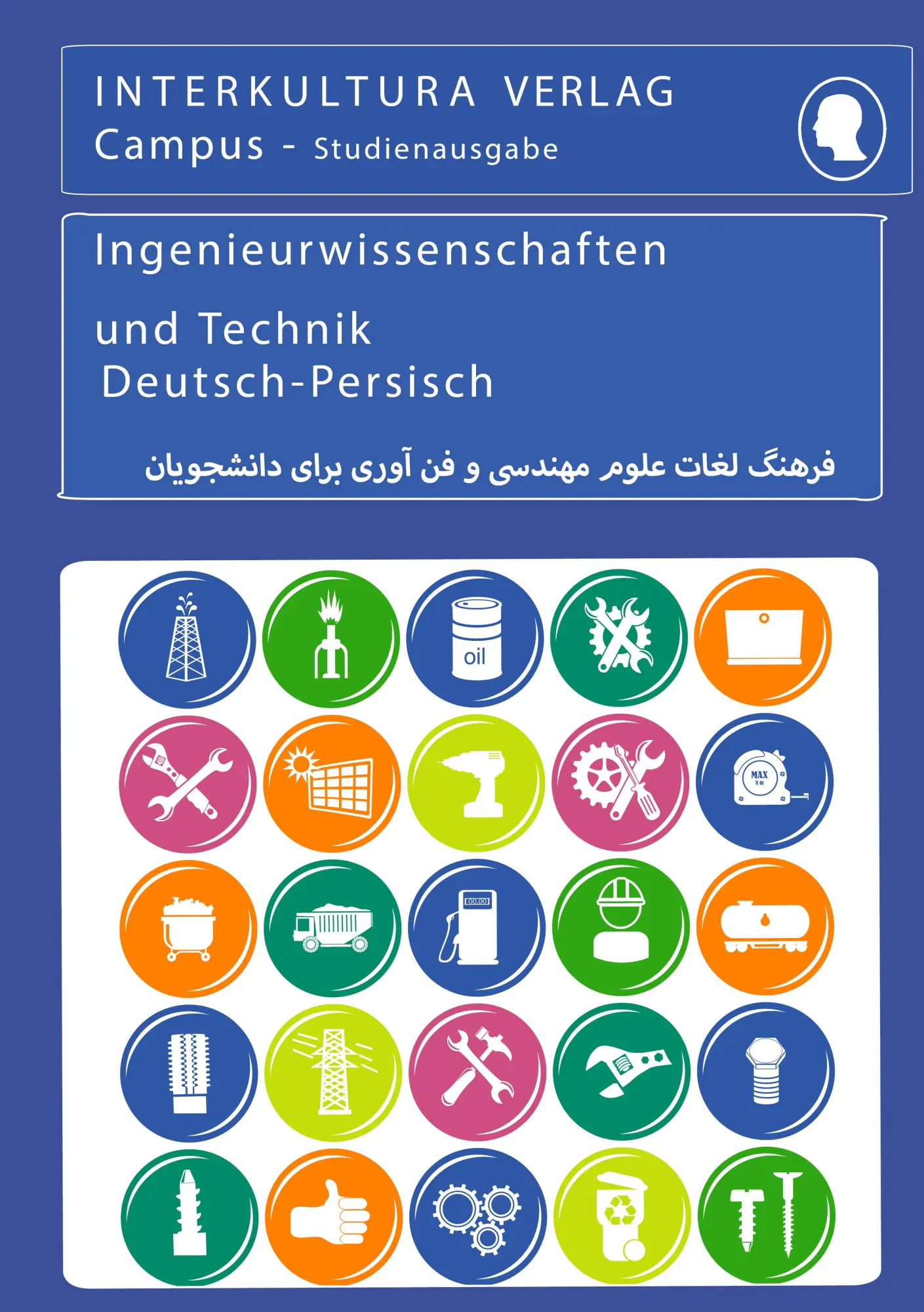 Cover: 9783962139261 | Studienwörterbuch für Ingenieurwissenschaften. Deutsch-Persisch | Buch