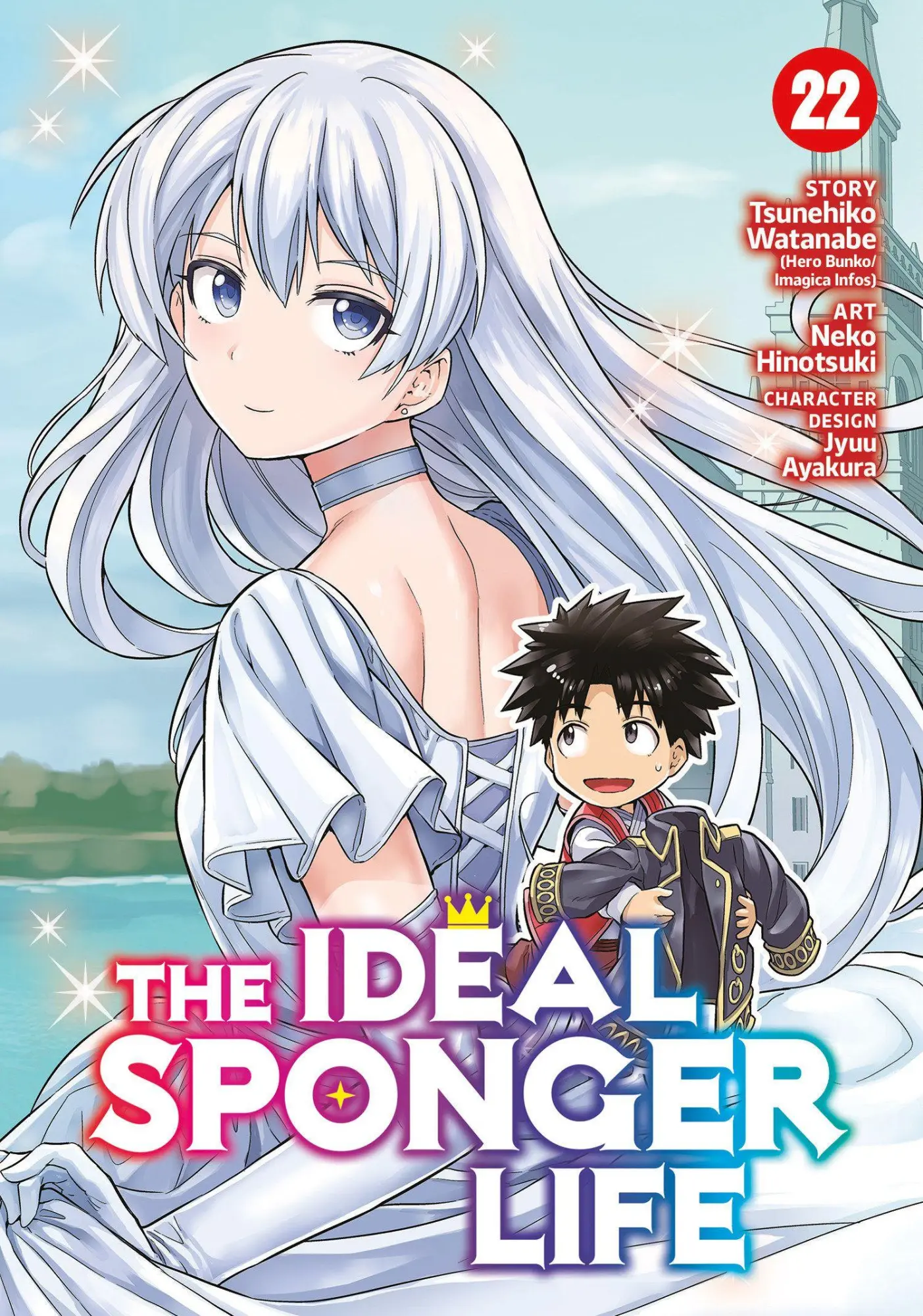 Cover: 9798895619261 | The Ideal Sponger Life Vol. 22 | Tsunehiko Watanabe | Taschenbuch