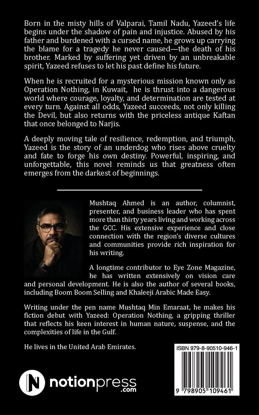 Rückseite: 9798905109461 | Yazeed | Operation Nothing | Mushtaq Min Emaraat | Taschenbuch | 2026