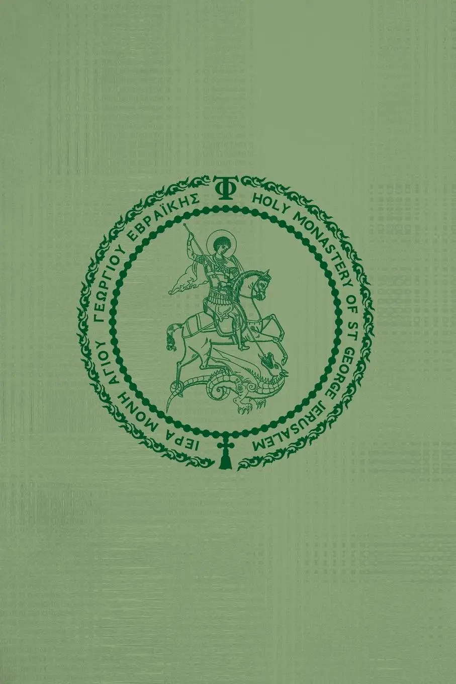 Rückseite: 9781447679561 | Supplicatory Canon to Saint Patrick Enlightener of Ireland | Buch