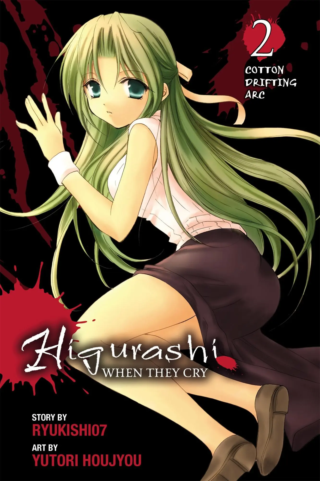 Cover: 9780759529861 | Higurashi When They Cry: Cotton Drifting Arc, Vol. 2 | Ryukishi07