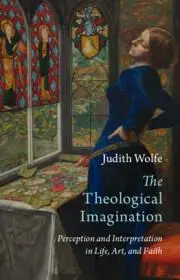 Cover: 9781009519861 | The Theological Imagination | Judith Wolfe | Buch | Englisch | 2025