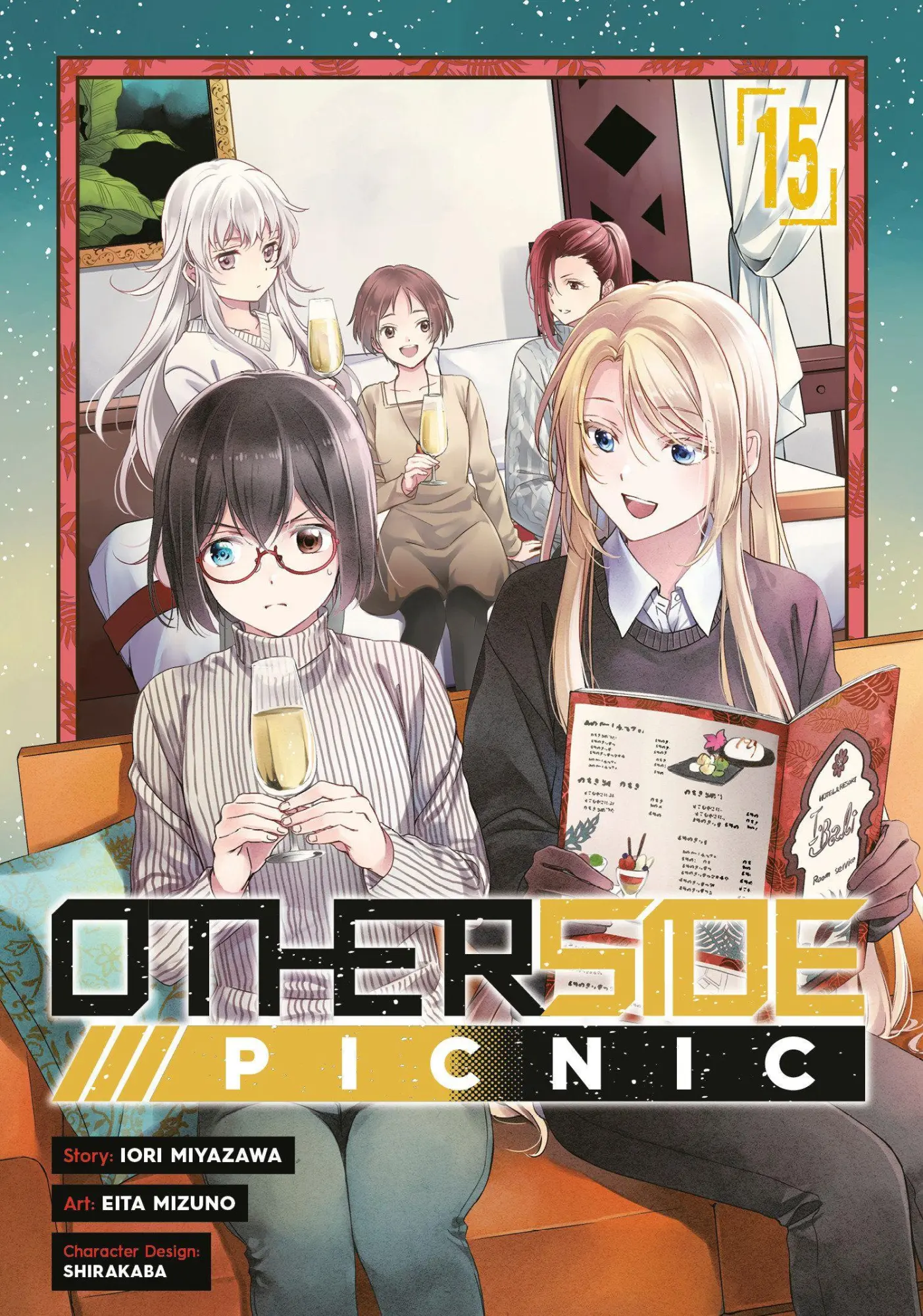 Cover: 9798899100062 | Otherside Picnic 15 (Manga) | Iori Miyazawa (u. a.) | Taschenbuch