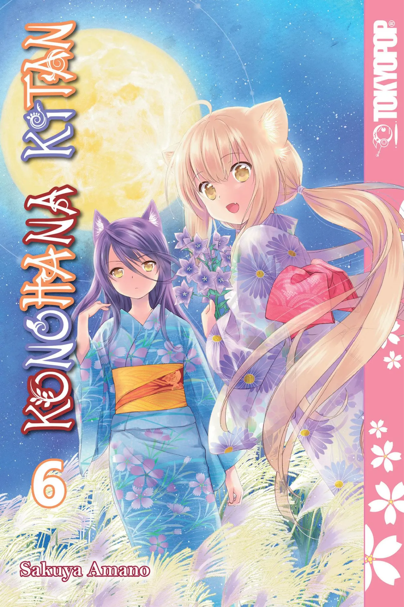 Cover: 9781427860262 | Konohana Kitan, Volume 6 | Sakuya Amano | Taschenbuch | Englisch
