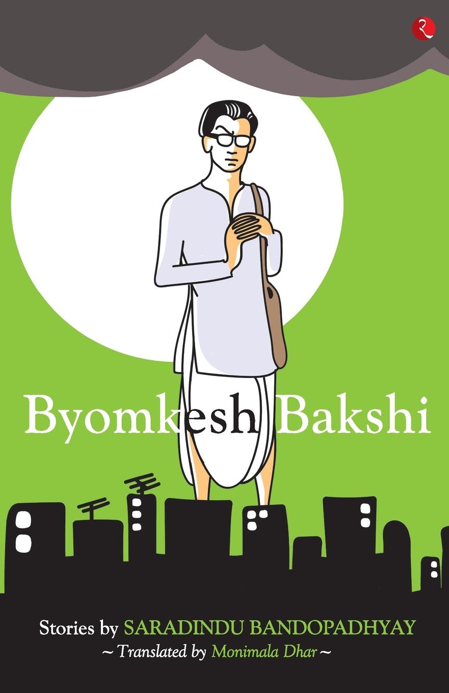 Cover: 9788129100962 | Byomkesh Bakshi | Saradindu Bandopadhyay | Taschenbuch | Englisch