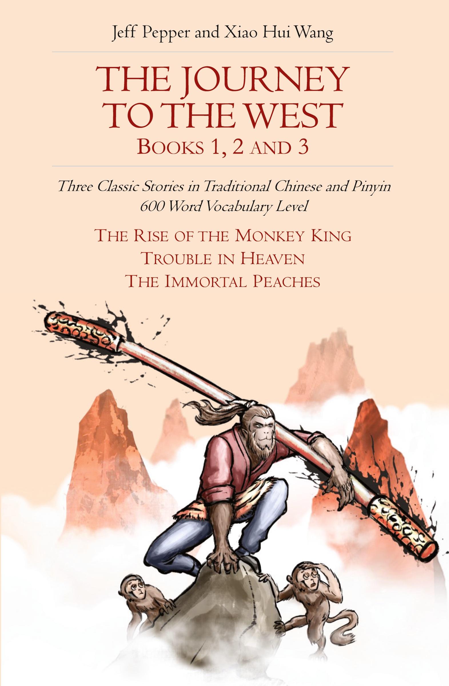 Cover: 9781952601262 | The Journey to the West, Books 1, 2 And 3 | Jeff Pepper | Taschenbuch