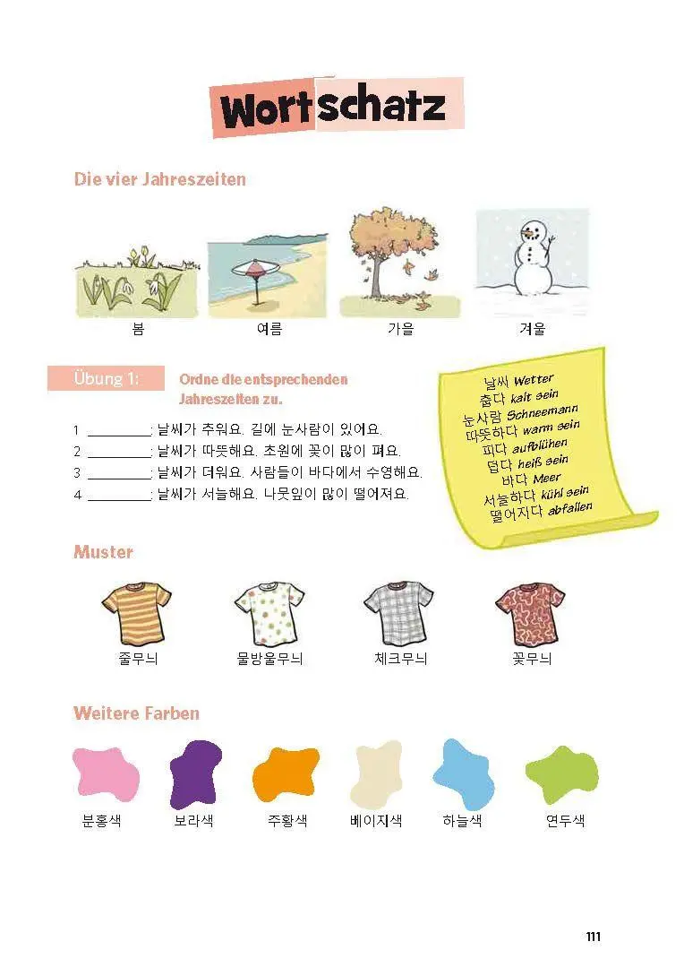 Bild: 9783125661462 | PONS Sprachlern-Comic Koreanisch | Taschenbuch | PONS Sprachlern-Comic