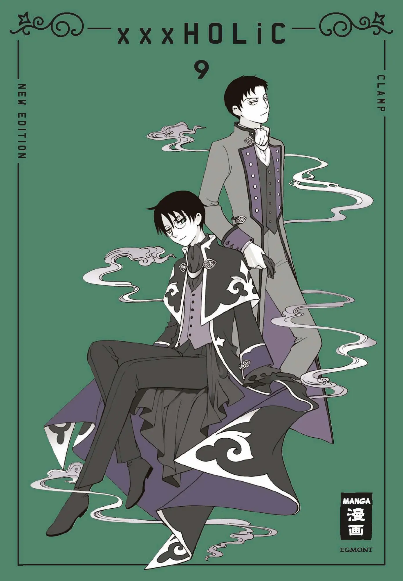 Cover: 9783755501862 | xxxHOLiC - new edition 09 | Clamp | Taschenbuch | 360 S. | Deutsch
