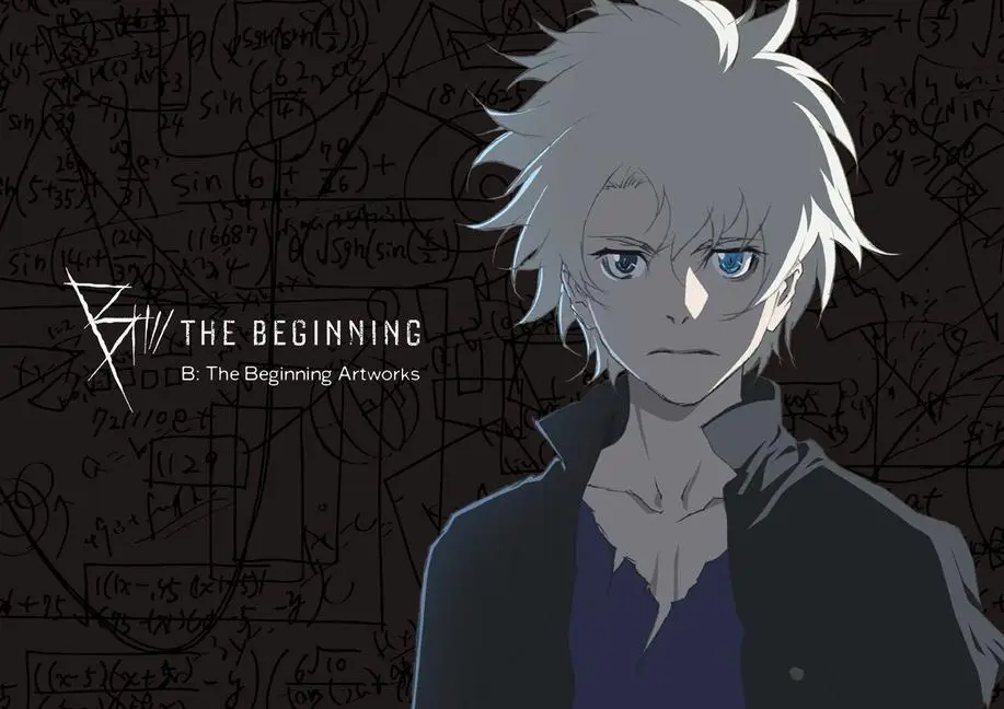 Cover: 9784756251862 | B: The Beginning Artworks | Pie International | Taschenbuch | Englisch