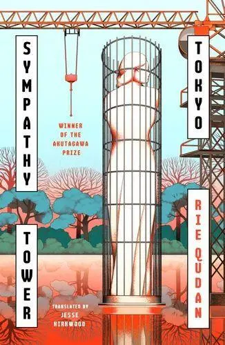 Cover: 9781405972062 | Sympathy Tower Tokyo | Rie Qudan | Taschenbuch | 144 S. | Englisch