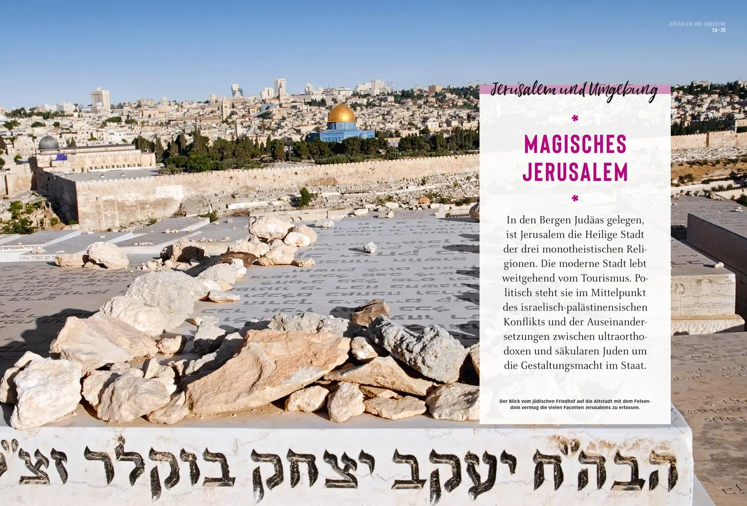 Bild: 9783616012162 | DuMont Bildatlas Israel | Michel Rauch | Taschenbuch | 120 S. | 2025
