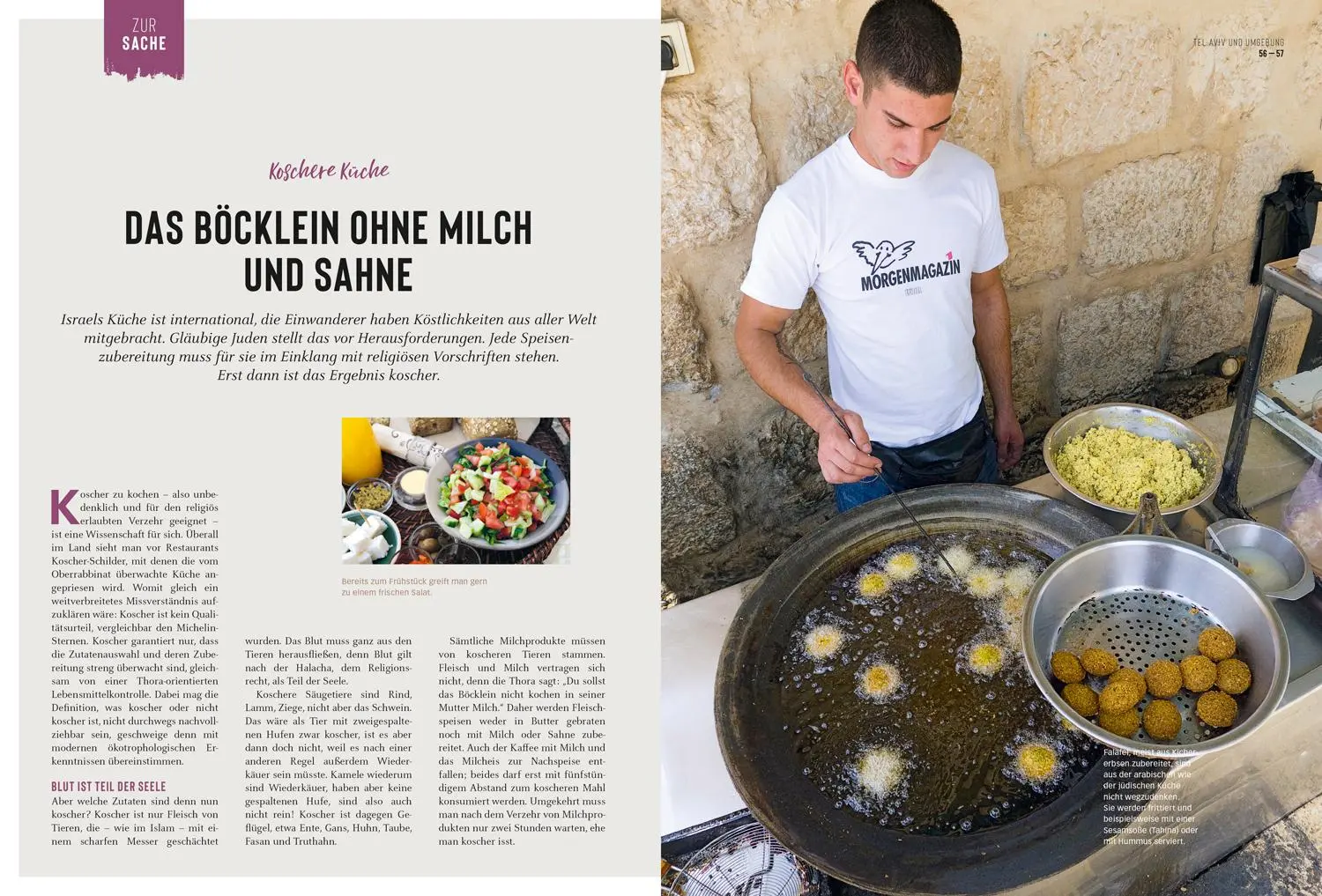 Bild: 9783616012162 | DuMont Bildatlas Israel | Michel Rauch | Taschenbuch | 120 S. | 2025