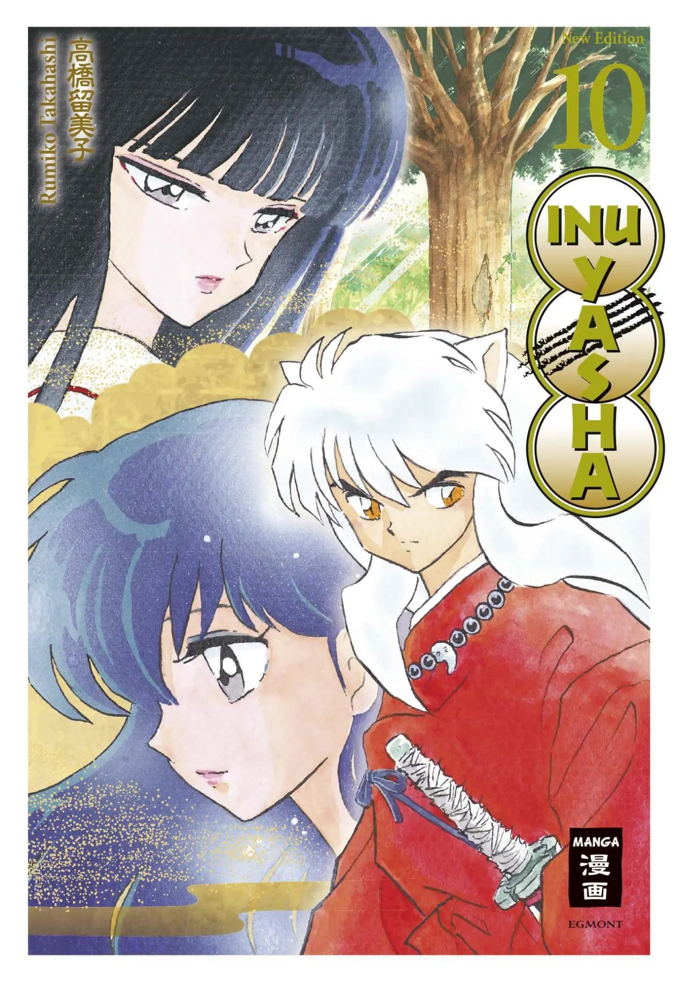 Cover: 9783770482962 | Inu Yasha New Edition 10 | Rumiko Takahashi | Taschenbuch | 352 S.