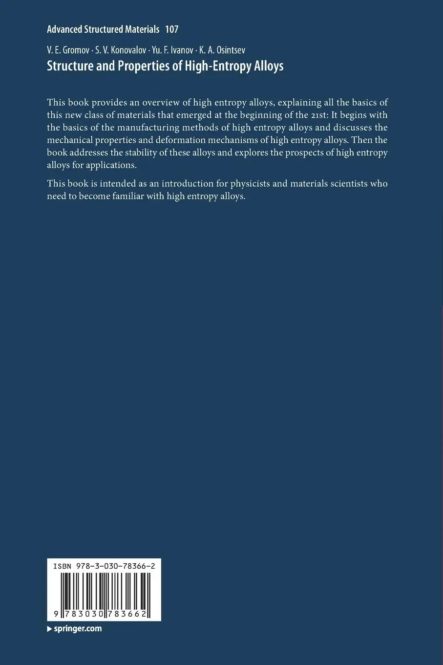 Rückseite: 9783030783662 | Structure and Properties of High-Entropy Alloys | V. E. Gromov (u. a.)