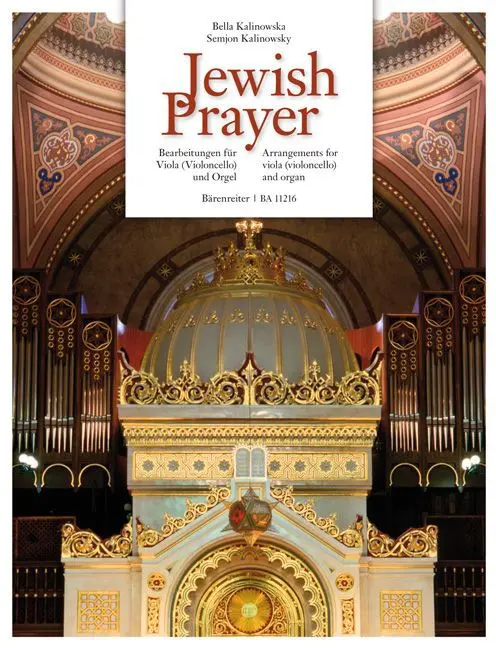 Cover: 9790006543762 | Jewish Prayer | Werke arrangiert für Viola (Violoncello) und Orgel