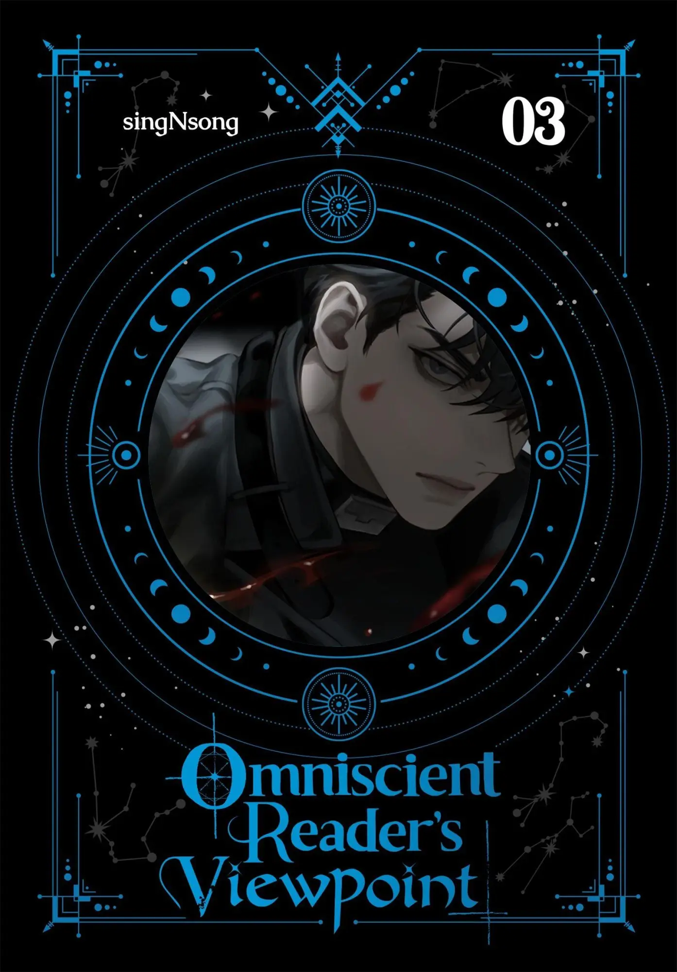 Cover: 9798400903762 | Omniscient Reader's Viewpoint (novel), Vol. 3 | Hye Young Im (u. a.)