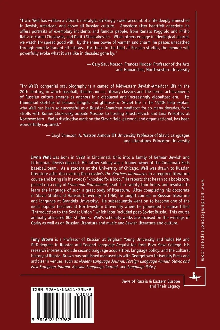Rückseite: 9781618113962 | From the Cincinnati Reds to the Moscow Reds | Irwin Weil | Taschenbuch