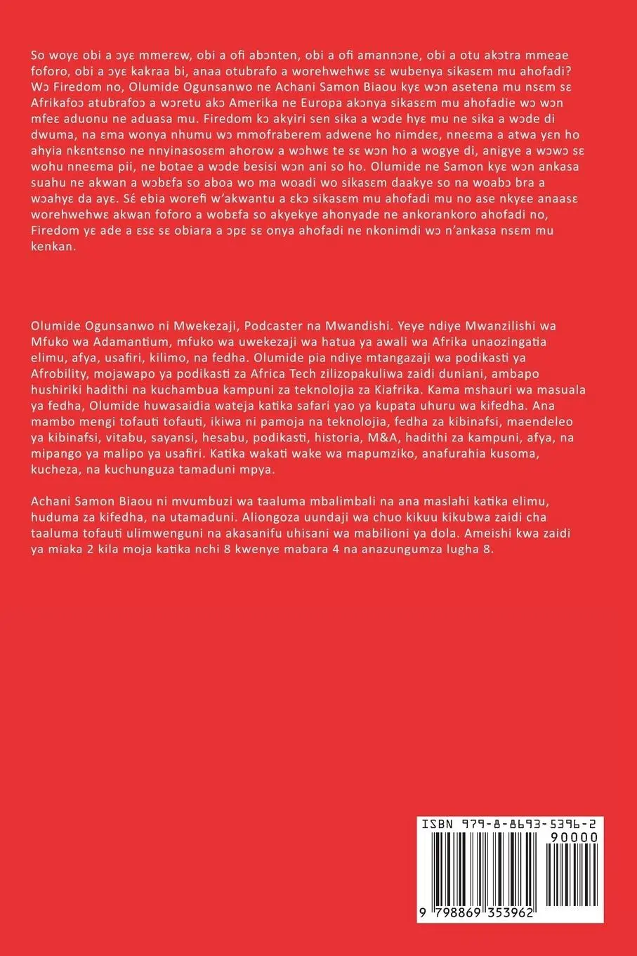 Rückseite: 9798869353962 | FIREDOM | Sikas¿m mu Ahofadi Ho Ns¿m a ¿fa Afrika Atubrafo Ho | Buch