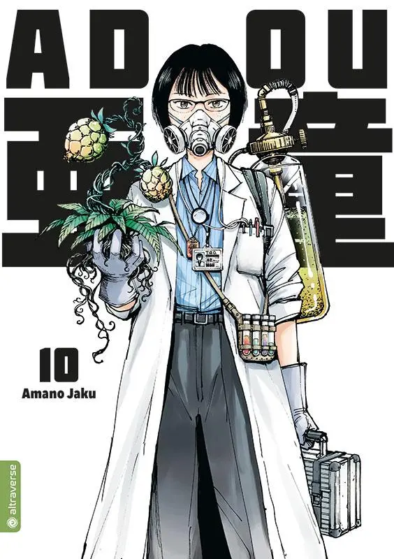 Cover: 9783753934662 | Adou 10 | Amano Jaku | Taschenbuch | 176 S. | Deutsch | 2025