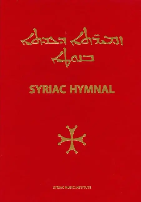Cover: 9780692885062 | Syriac Hymnal with musical notation | Gabriel Aydin | Buch | Gebunden