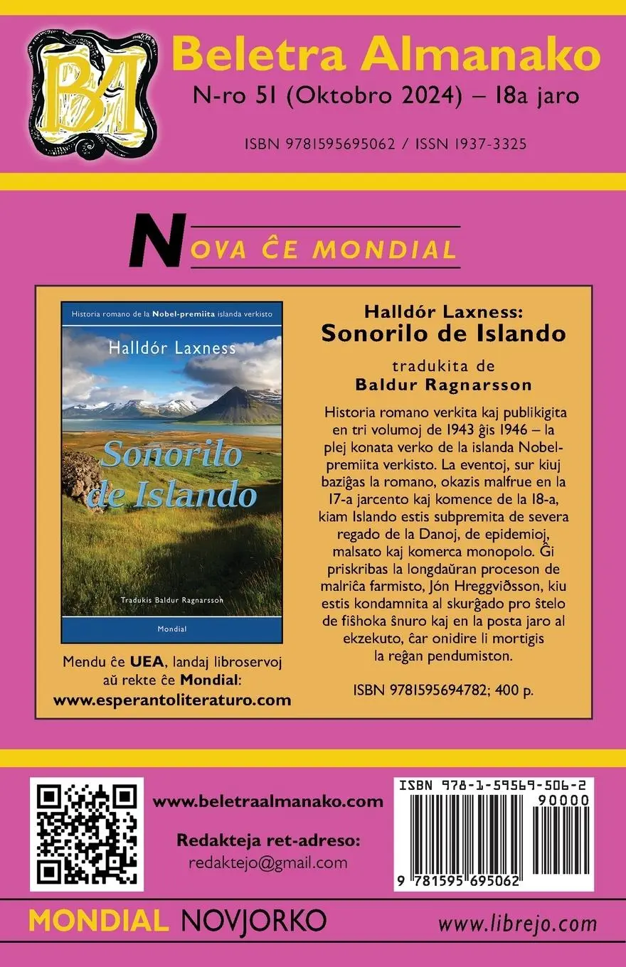 Rückseite: 9781595695062 | Beletra Almanako 51 (BA51 - Literaturo en Esperanto) | Ertl (u. a.)