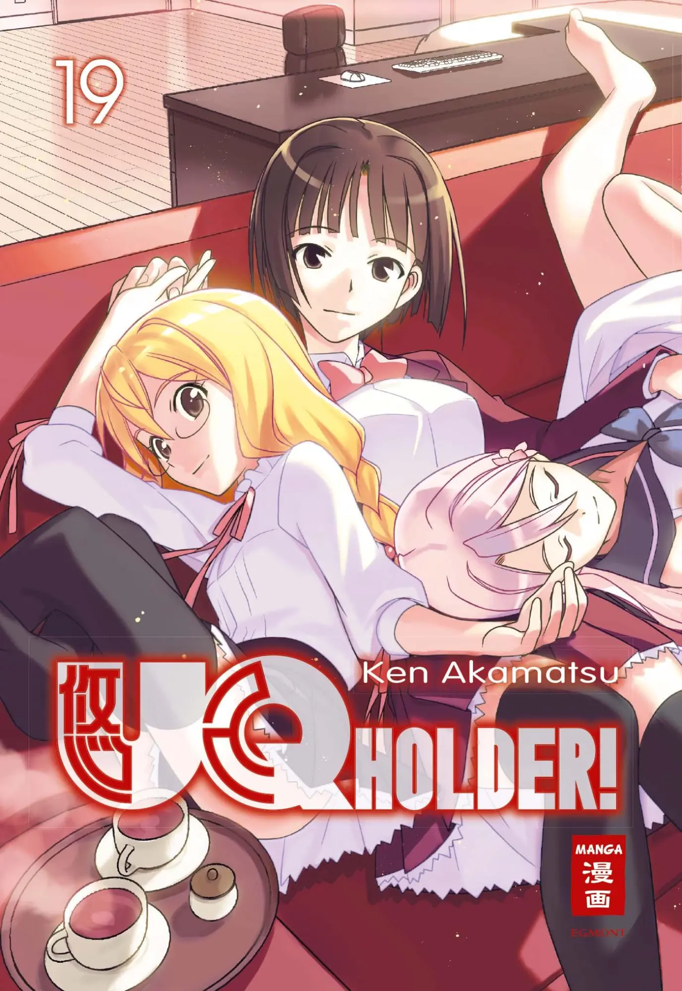 Cover: 9783770425662 | UQ Holder! 19 | Ken Akamatsu | Taschenbuch | 176 S. | Deutsch | 2020