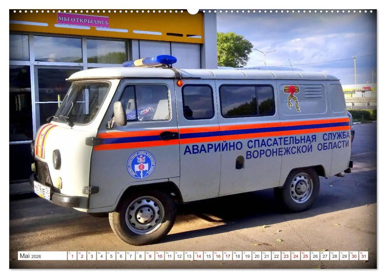Bild: 9783457345962 | 60 Jahre Buchanka - Der Kult-Transporter der UdSSR UAZ-452...