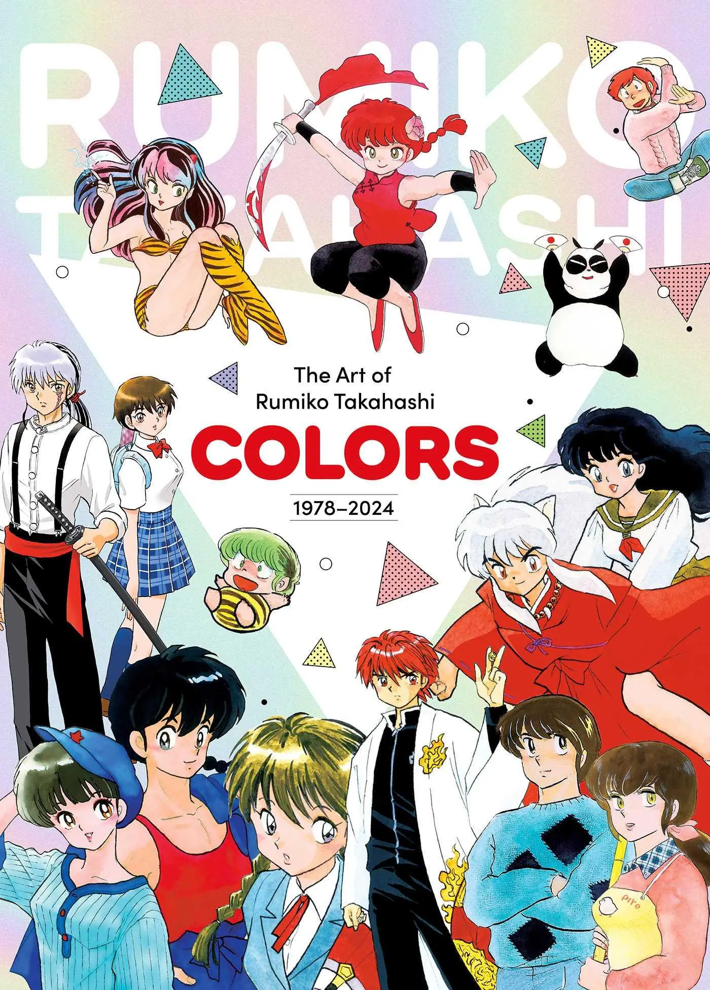 Cover: 9781974756162 | The Art of Rumiko Takahashi: Colors 1978-2024 | Rumiko Takahashi