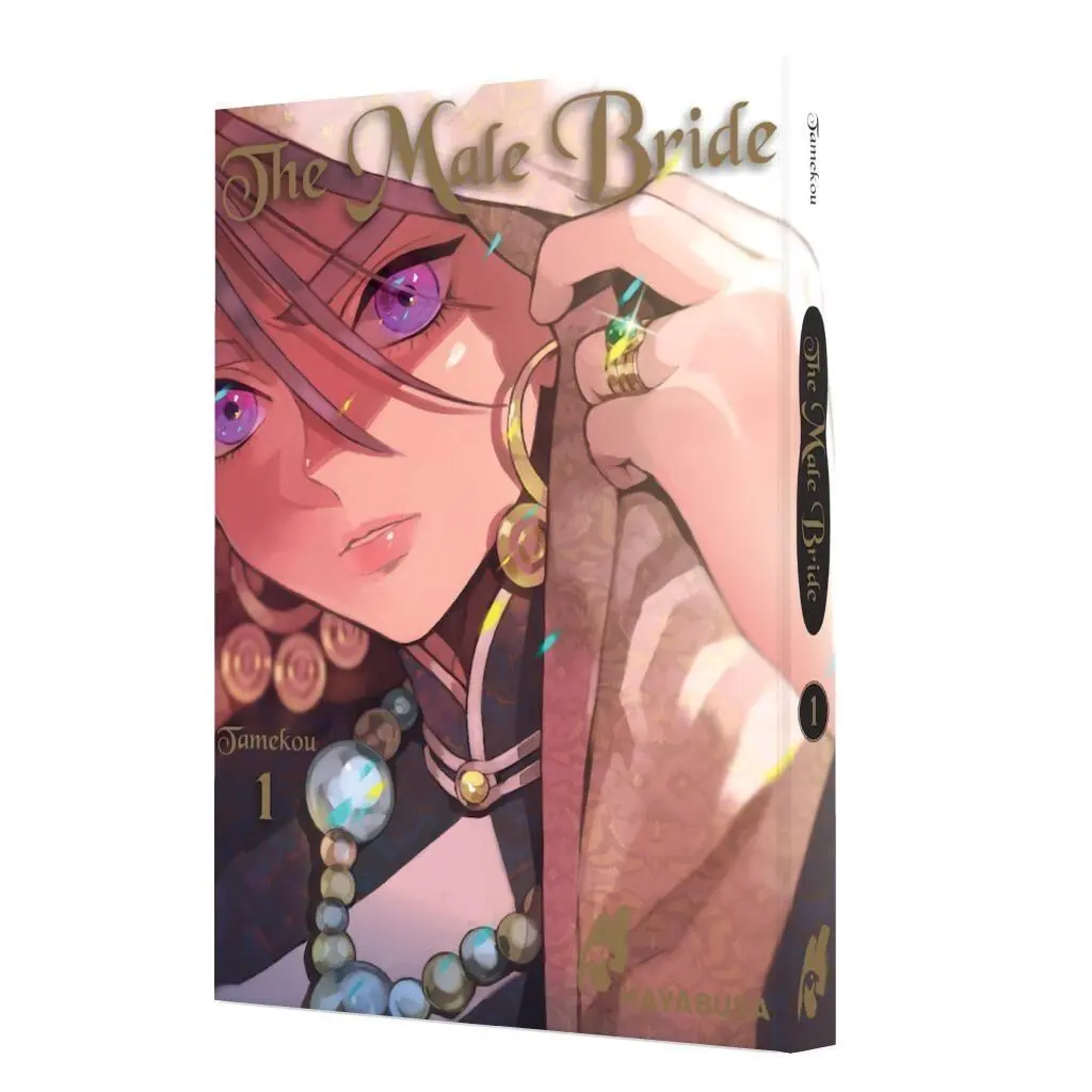 Bild: 9783551626462 | The Male Bride Doppelpack 1-2 | Tamekou | Taschenbuch | The Male Bride