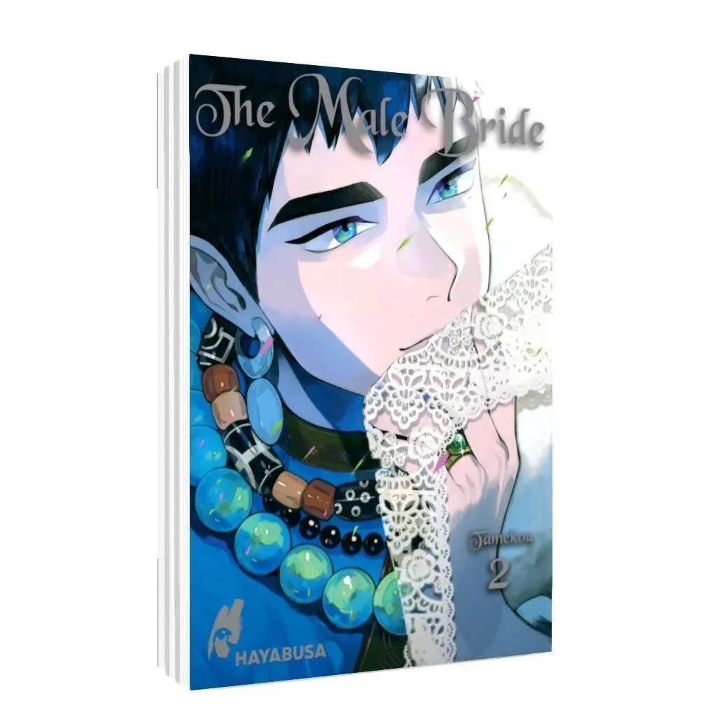 Bild: 9783551626462 | The Male Bride Doppelpack 1-2 | Tamekou | Taschenbuch | The Male Bride