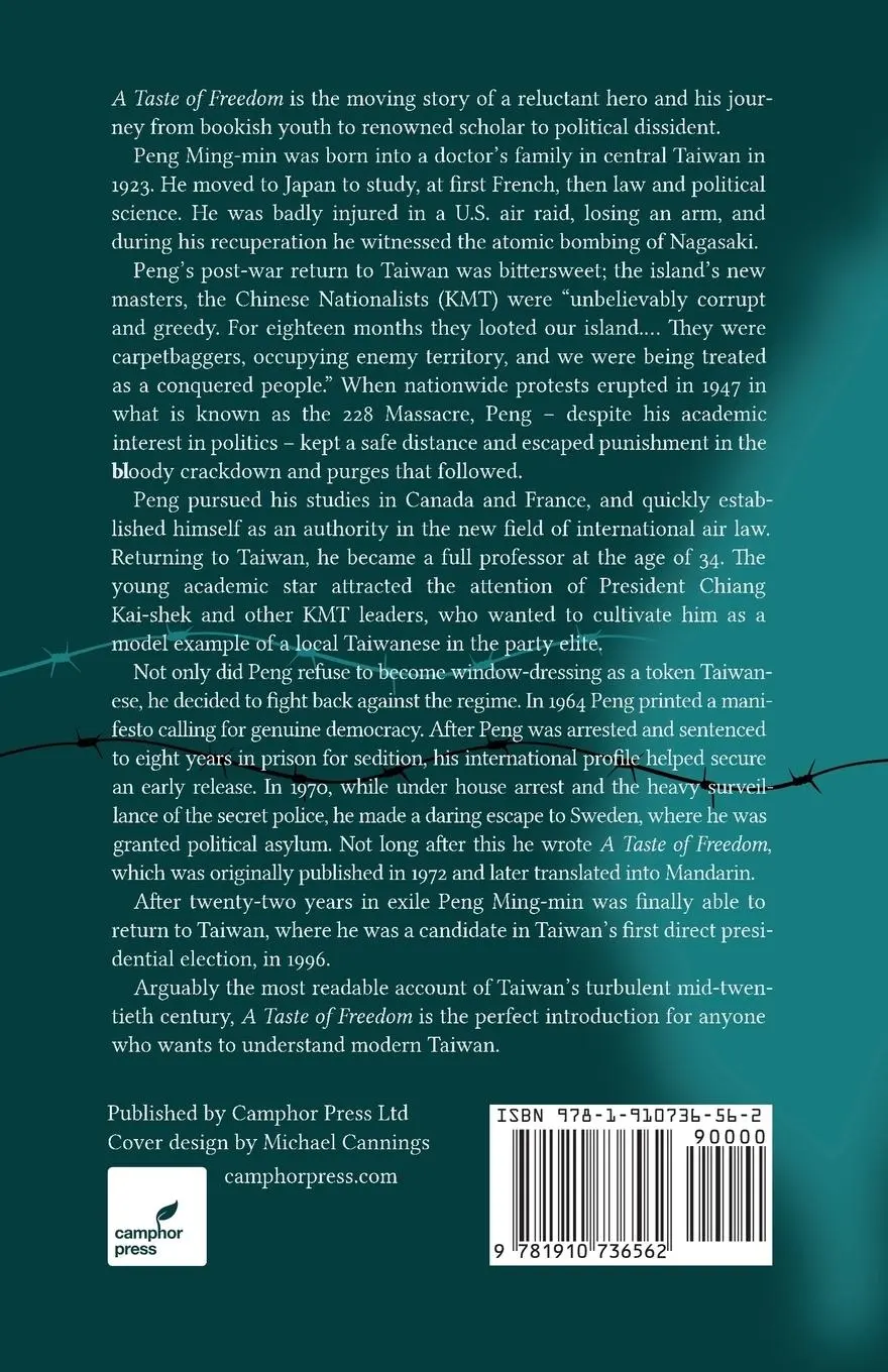 Rückseite: 9781910736562 | A Taste of Freedom | Memoirs of a Taiwanese Independence Leader | Peng