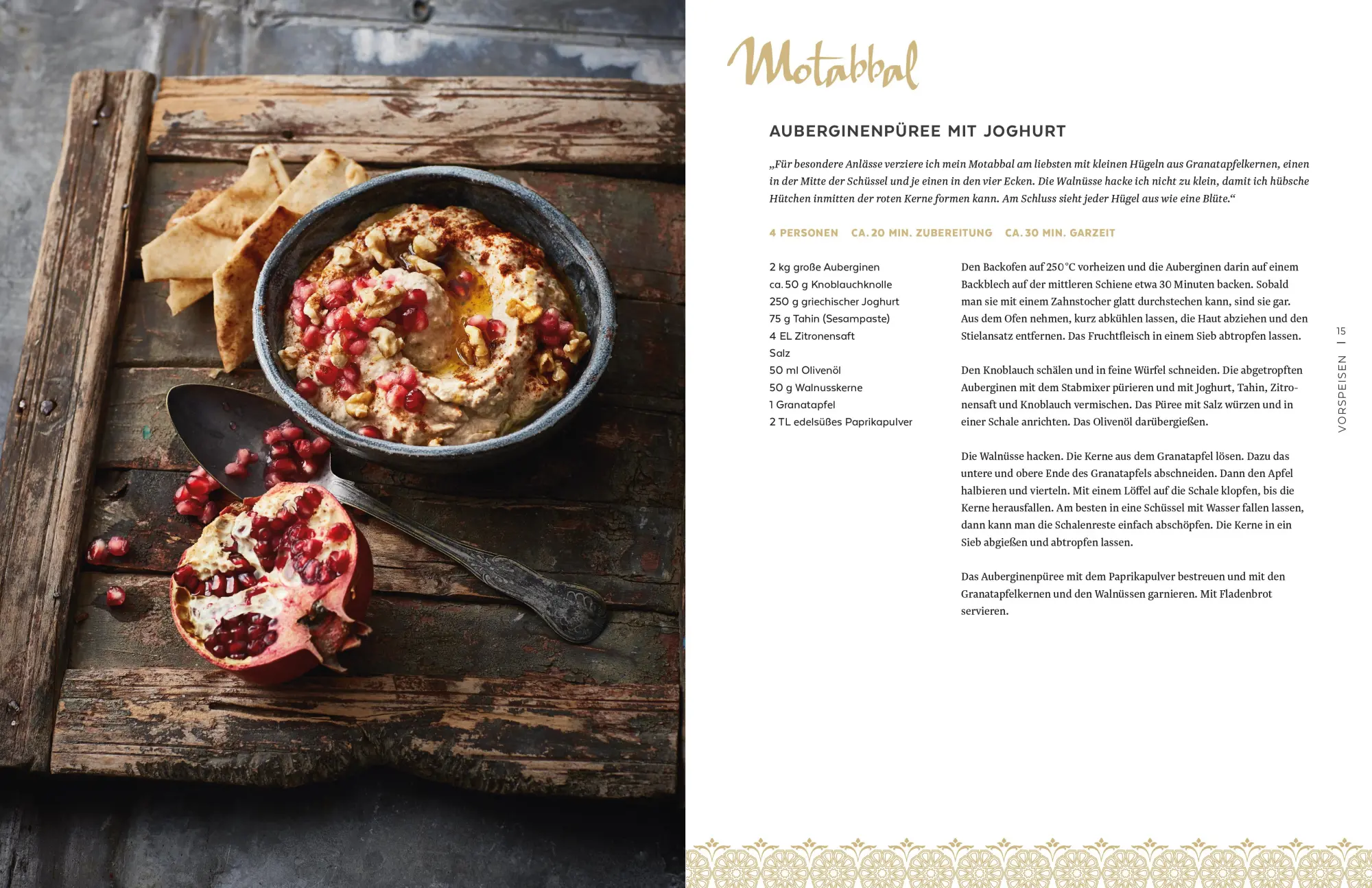 Bild: 9783898836562 | Malakeh | Sehnsuchtsrezepte aus meiner syrischen Heimat | Jazmati | ZS