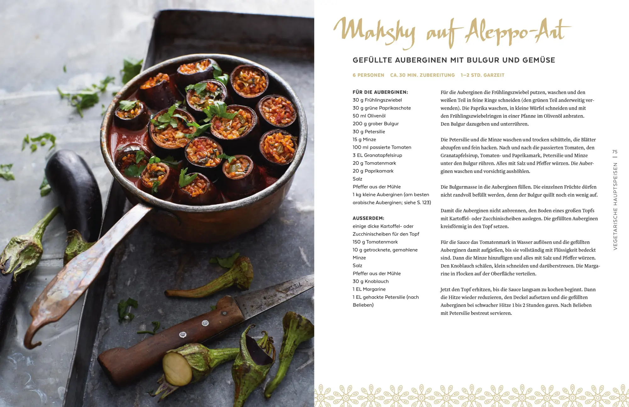 Bild: 9783898836562 | Malakeh | Sehnsuchtsrezepte aus meiner syrischen Heimat | Jazmati | ZS