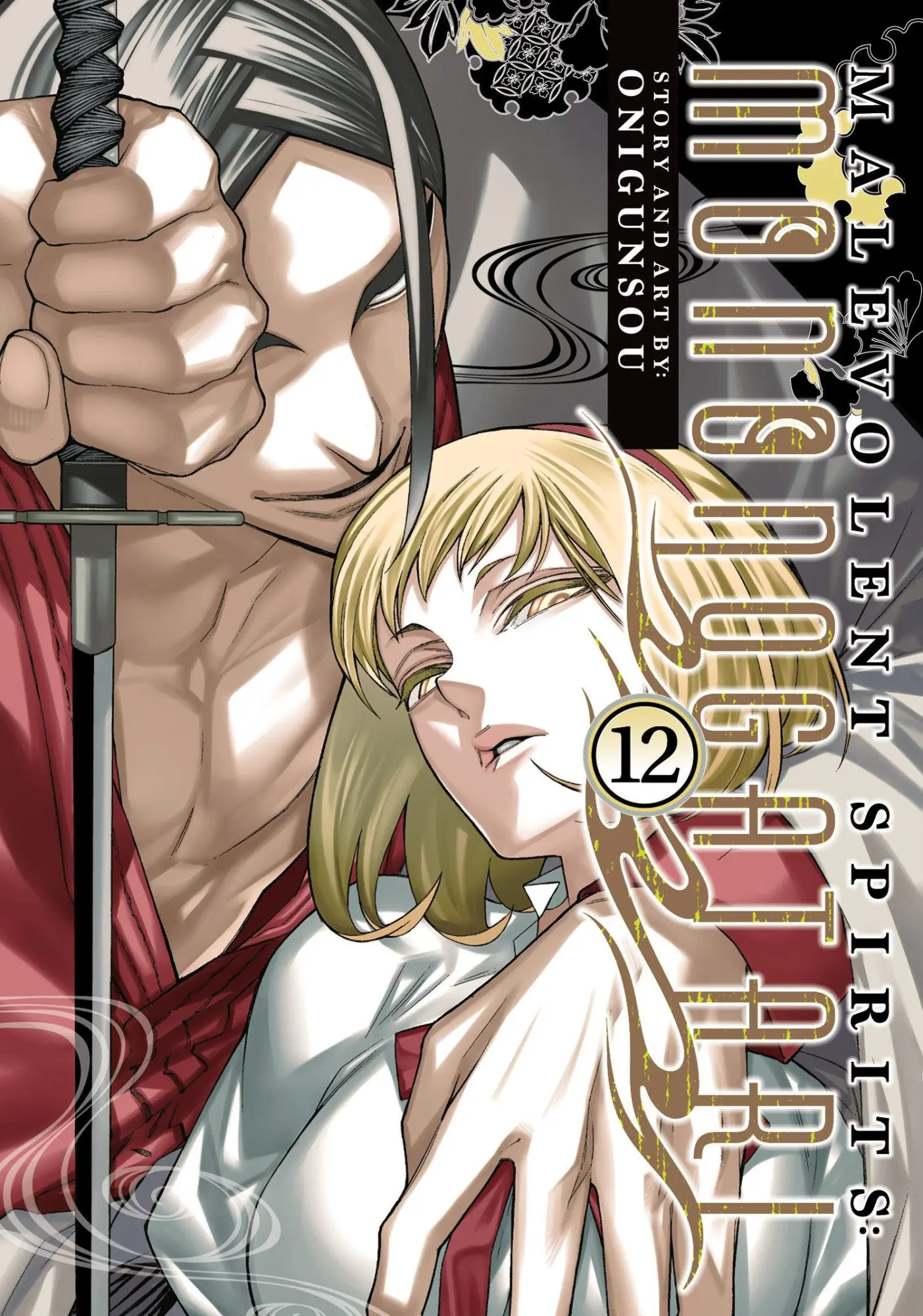 Cover: 9798893736762 | Malevolent Spirits: Mononogatari Vol. 12 | Onigunsou | Taschenbuch
