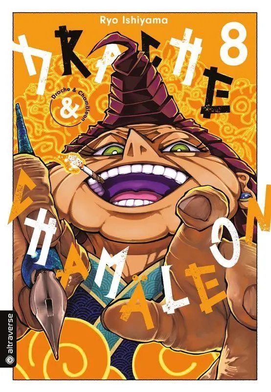 Cover: 9783753946962 | Drache &amp; Chamäleon 08 | Ryo Ishiyama | Taschenbuch | 188 S. | Deutsch
