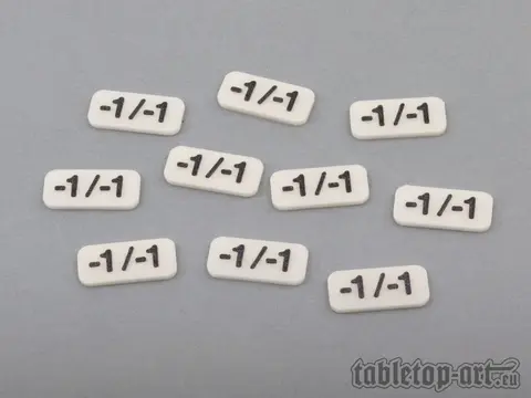 Cover: 704270727062 | -1/-1 Counter - Vanilla White (10) | Tabletop-Art | EAN 704270727062