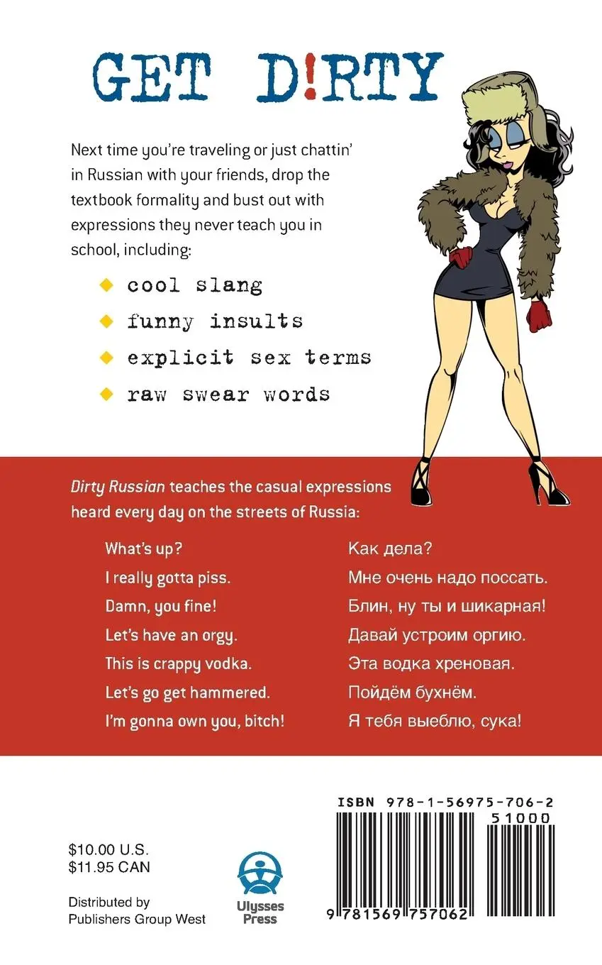 Rückseite: 9781569757062 | Dirty Russian | Everyday Slang from "What's Up?" to "F*%# Off!" | Buch
