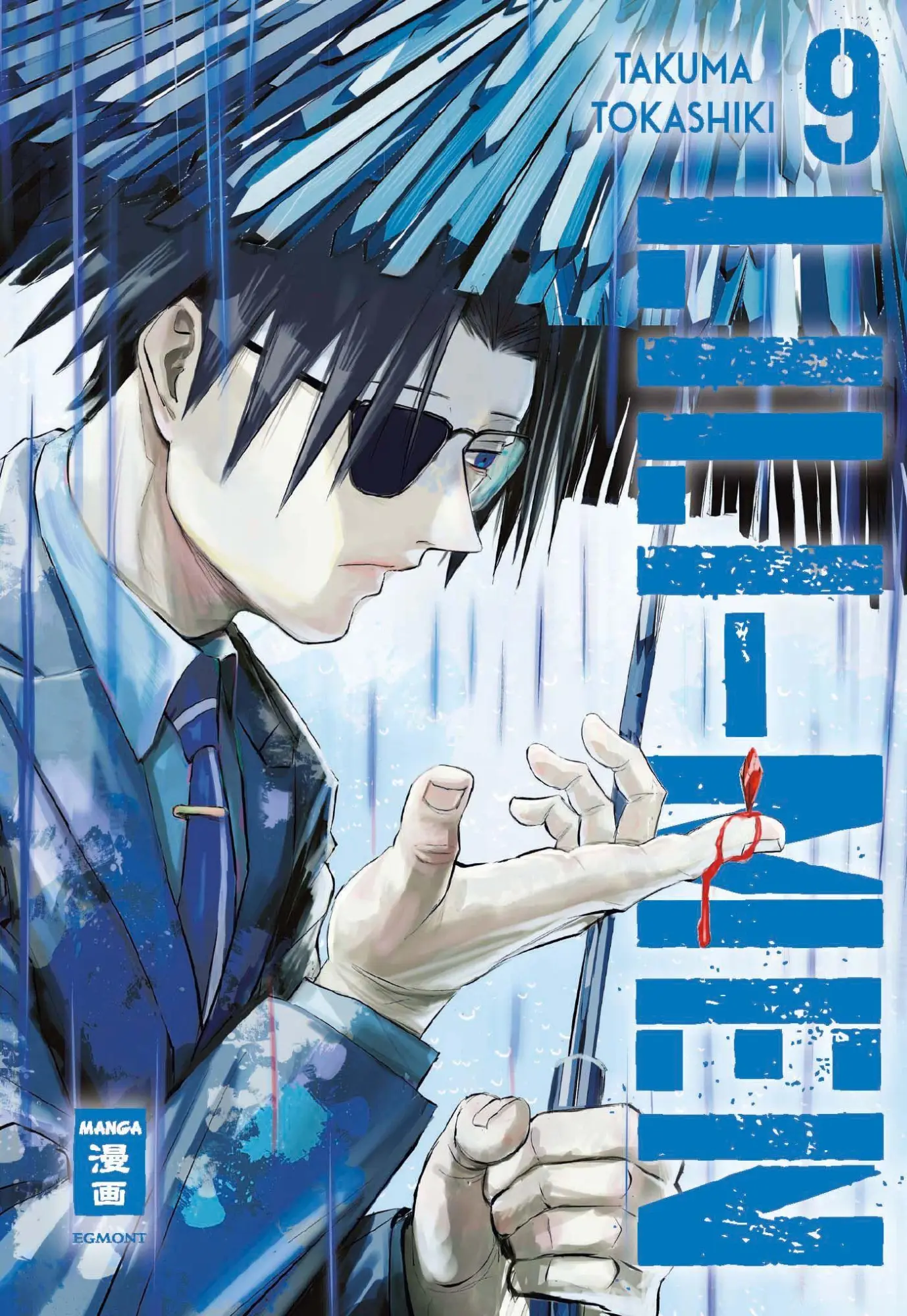 Cover: 9783755507062 | Lili-Men 09 | Takuma Tokashiki | Taschenbuch | 176 S. | Deutsch | 2026