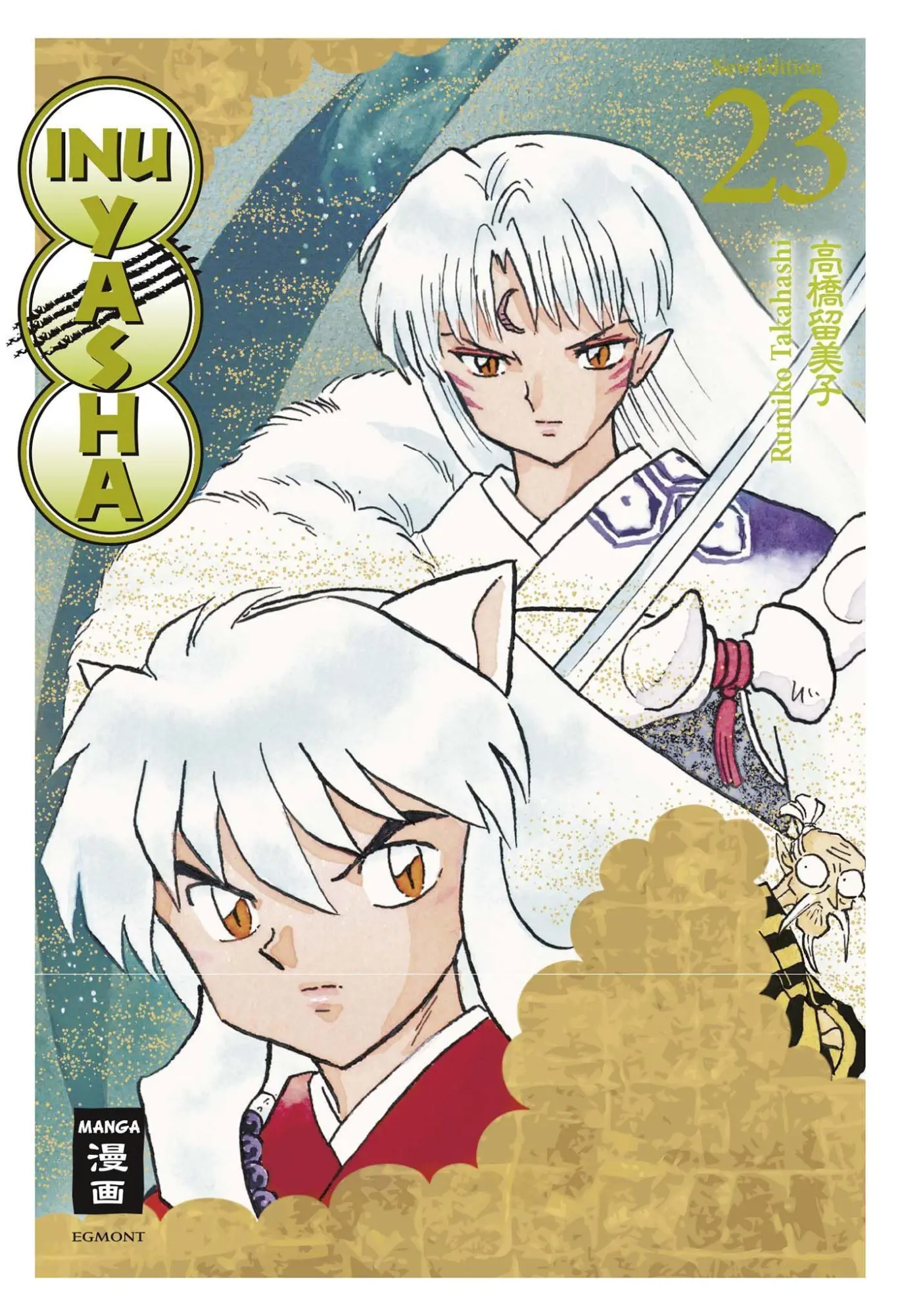 Cover: 9783770487462 | Inu Yasha New Edition 23 | Rumiko Takahashi | Taschenbuch | 354 S.