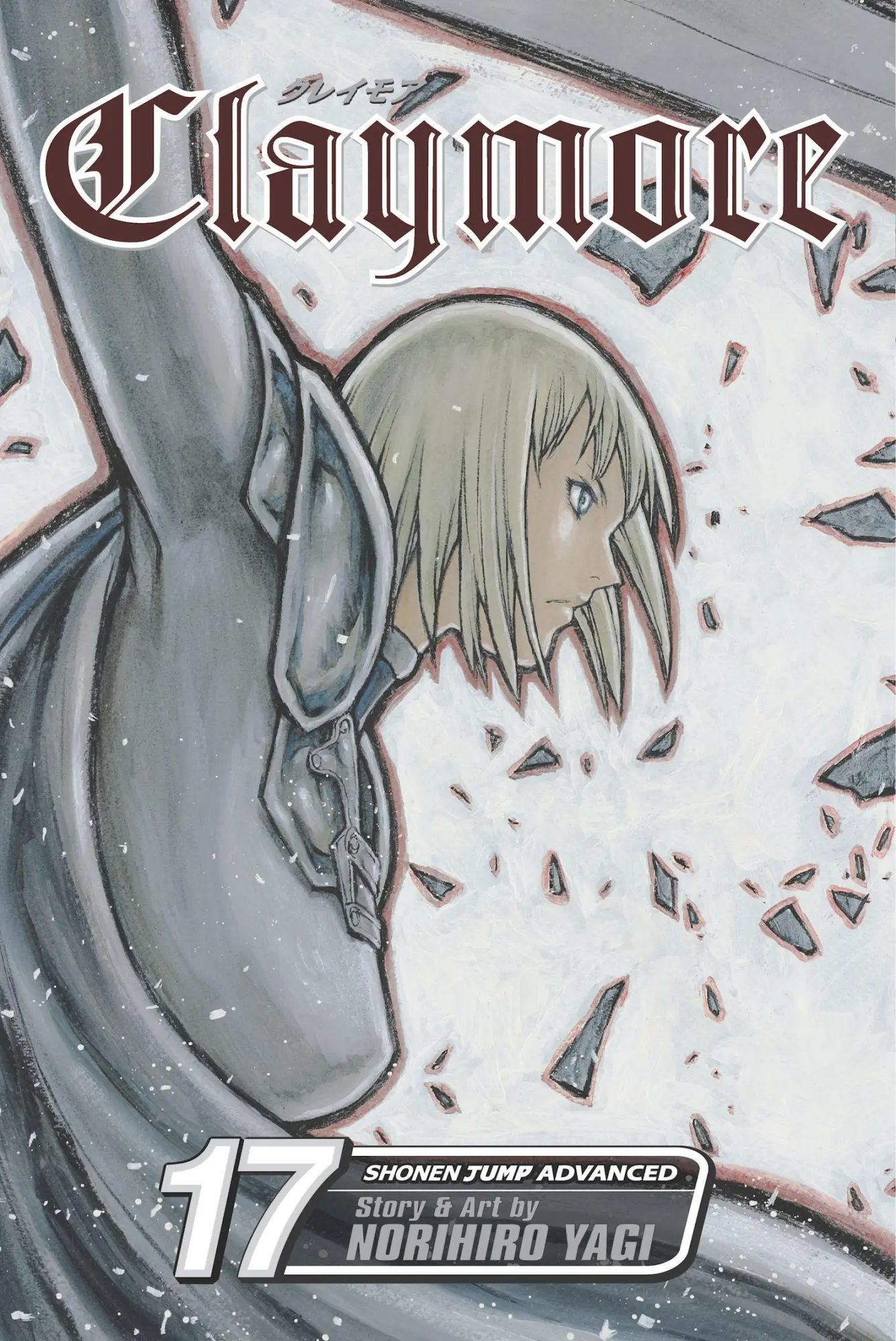 Cover: 9781421537962 | Claymore, Vol. 17 | Norihiro Yagi | Taschenbuch | Englisch | 2011