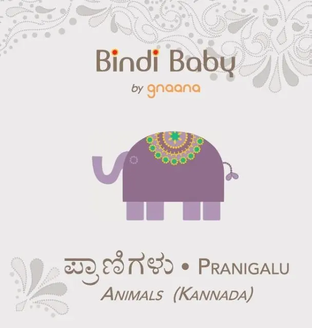 Cover: 9781943018062 | KAN-BINDI BABY ANIMALS (KANNAD | Aruna K. Hatti | Buch | Gebunden