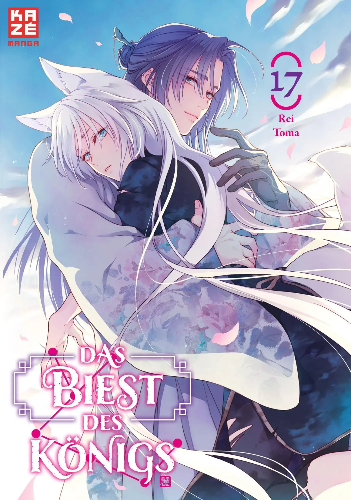 Cover: 9782889518562 | Das Biest des Königs - Band 17 | Rei Toma | Taschenbuch | 168 S.