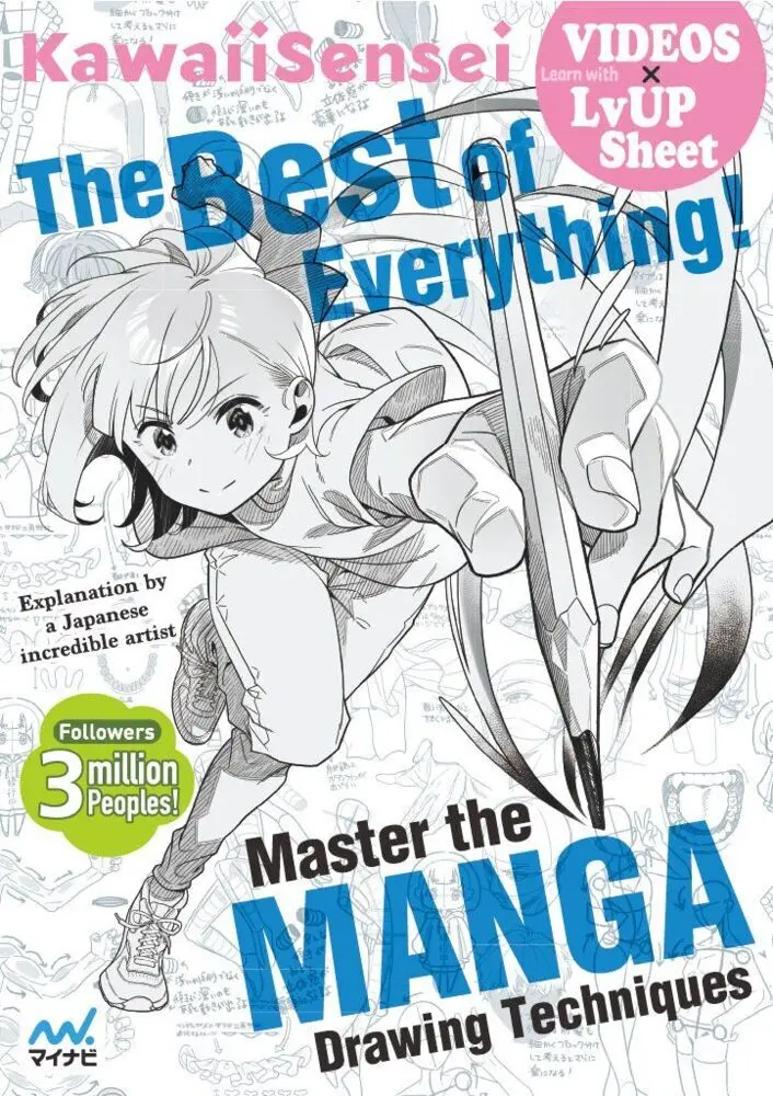 Cover: 9784839988562 | Master the MANGA Drawing Techniques | The Best of Everything! | Kawaii