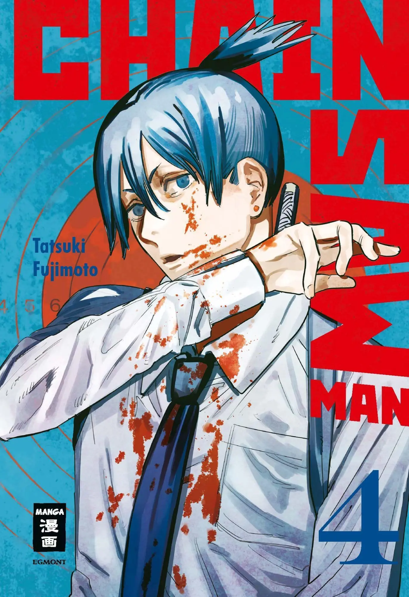 Cover: 9783770428762 | Chainsaw Man 04 | Tatsuki Fujimoto | Taschenbuch | 192 S. | Deutsch